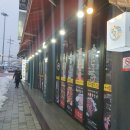 의왕대구전문 이미지