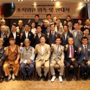 제3회 김해비엔날레 국제미술제 이미지