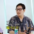 개런티 이미지