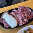 원적산소고집 이미지