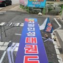 퍼스트간판 네이버블로그