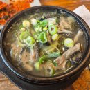 수원식당(구)수원설렁탕 이미지