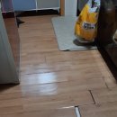 부영2차아파트 이미지