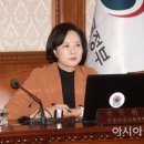 경원아, 유은혜 장관 보고 있니? 이미지