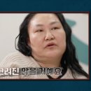 캠스타