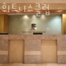 파크뷰 휘트니스클럽 이미지