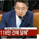 박병연