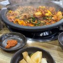 자생오리원 이미지