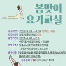 서부건강센터 이미지