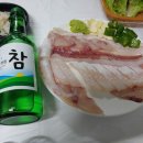 쏘주카페 이미지