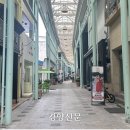 칠성로-5 이미지