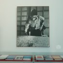 풍경이 아름다운집 별관 | 한국의 근현대미술: 화가 김환기