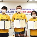 주식회사 피플게임 이미지