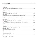 태광세탁 이미지