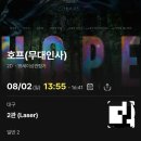 대가야반점 네이버블로그