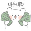 숯도령대쪽갈비 이미지