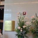 라마다서울신도림호텔 카페라라 | 라마다서울신도림호텔 카페라라 뷔페 런치방문후기 할인팁