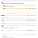 로또복권(자판기)