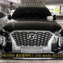 케이앤쥐