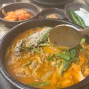 고향옥얼큰순대국 - 서구 이음대로 388 | 고향옥얼큰순대국