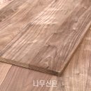 (주)진한통상 이미지