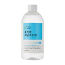 바이오미스트