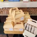 호밀호두 미아점 이미지