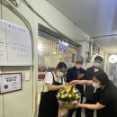 반찬천국 이미지
