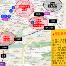 투썸플레이스 거여역점 이미지