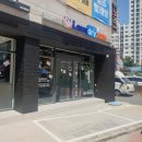 우리동네휴빨래방 이미지