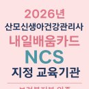 부천상동지사 이미지