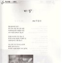 학산여자중학교 이미지