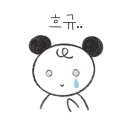 주변스포츠 이미지