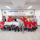 가좌노인문화센터 경인투데이뉴스