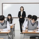 이바인진어학원