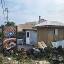 거기벵디 | 제주 세화 달치즈 맛집 발견 치즈달빵·피데빵·카이막 필수 코스