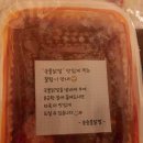 송송불닭발 | [용현동닭발맛집-송송불닭발] 배달시켜먹은 후기 (인천러 집중~~!!)