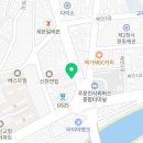 와와동전노래연습장 이미지