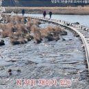 갑천역 이미지