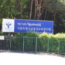 협동조합 잼터 이미지