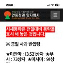 대릉유통 이미지