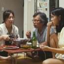 오복여관 이미지