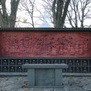 공세리 성지성당 박물관 이미지