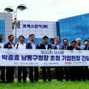 남동20 이미지