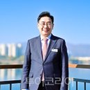 (주)대교여행사
