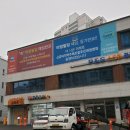 이영빌딩 이미지