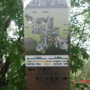 호3통 이미지