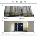 당가두로 13번길 이미지