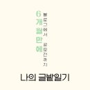 오퍼센트 이미지