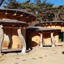 흙집풍경 이미지